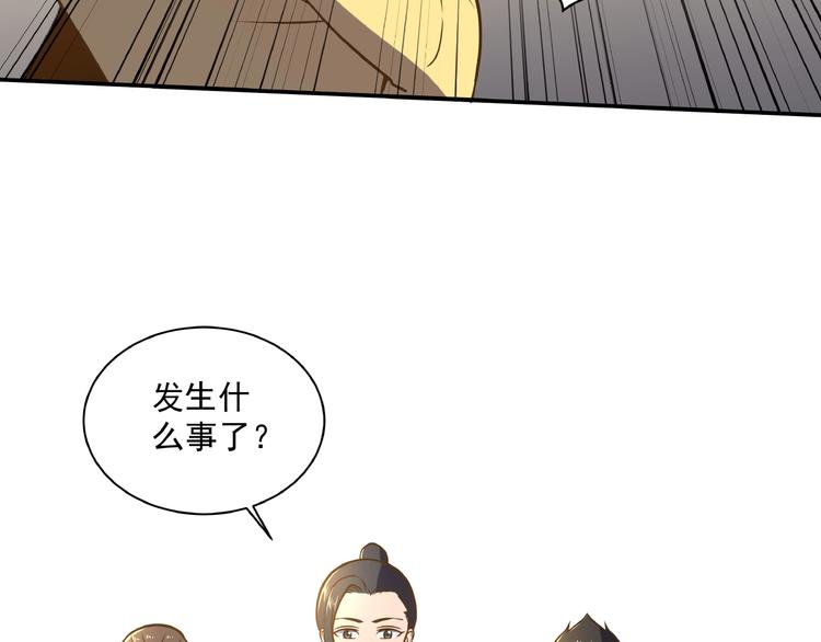 第4话 一线希望24
