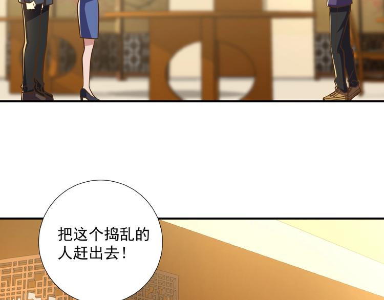 第4话 一线希望32