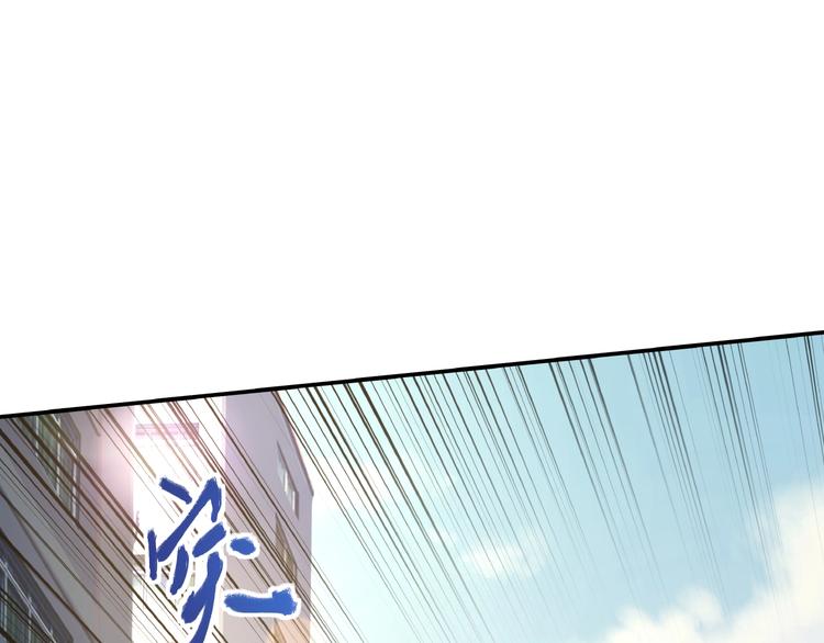 第2话 天降巨额钱款42