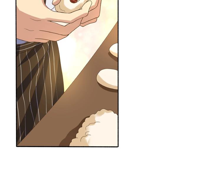 第3话 忆想当年105