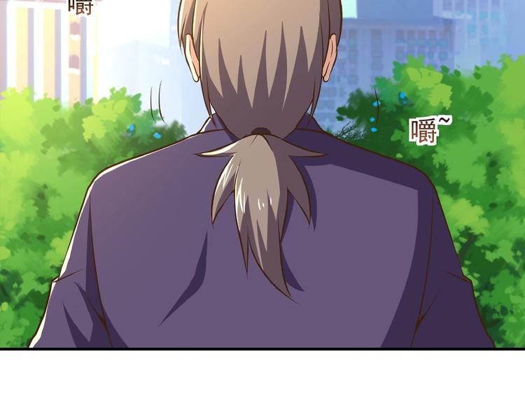 第4话 一线希望59