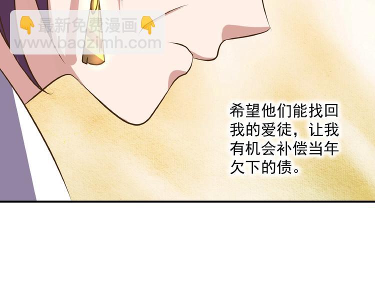 第4话 一线希望126