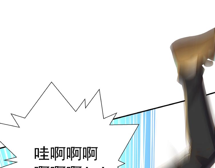 第4话 一线希望35