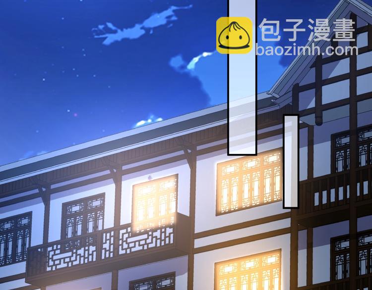 第3话 忆想当年25