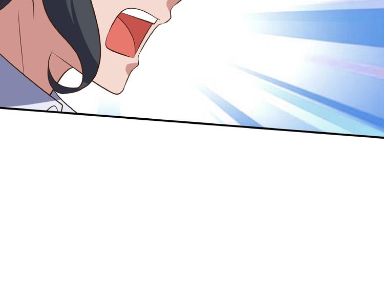 第3话 忆想当年59