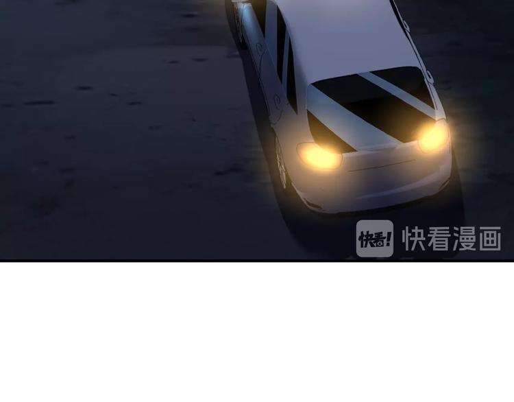 第3话 忆想当年43