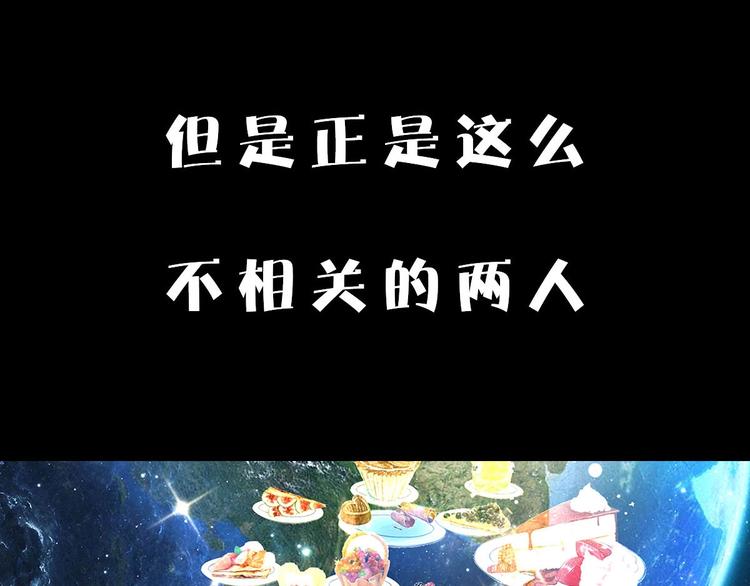 序章14