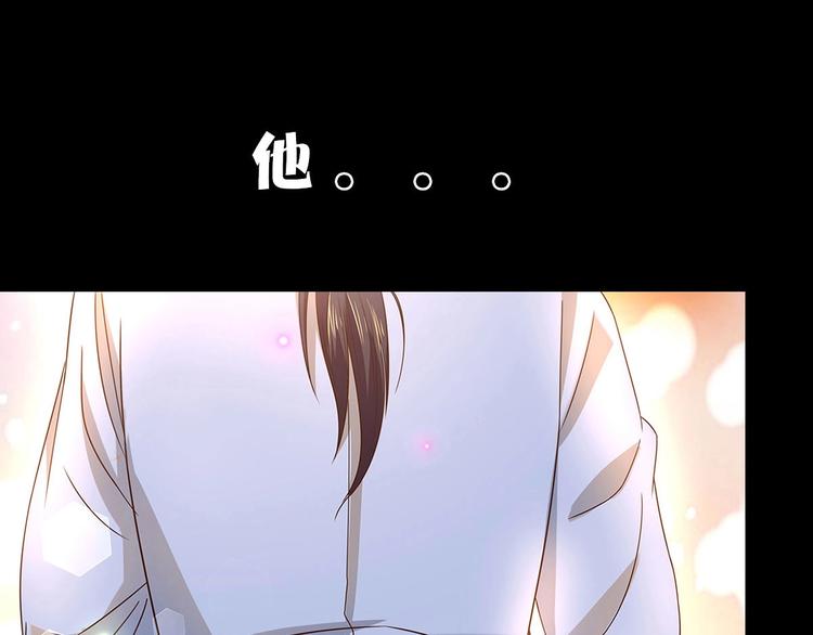 序章2