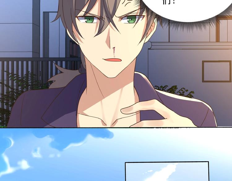 第3话 忆想当年94
