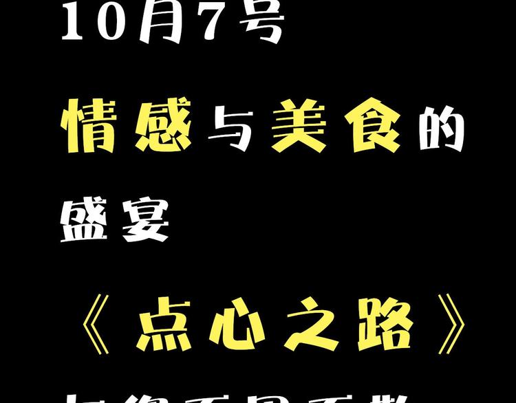 序章20