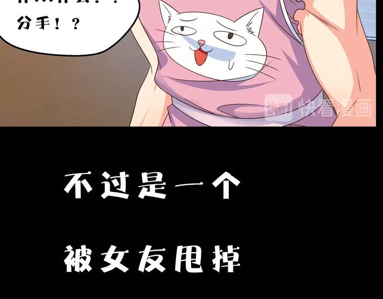 序章12