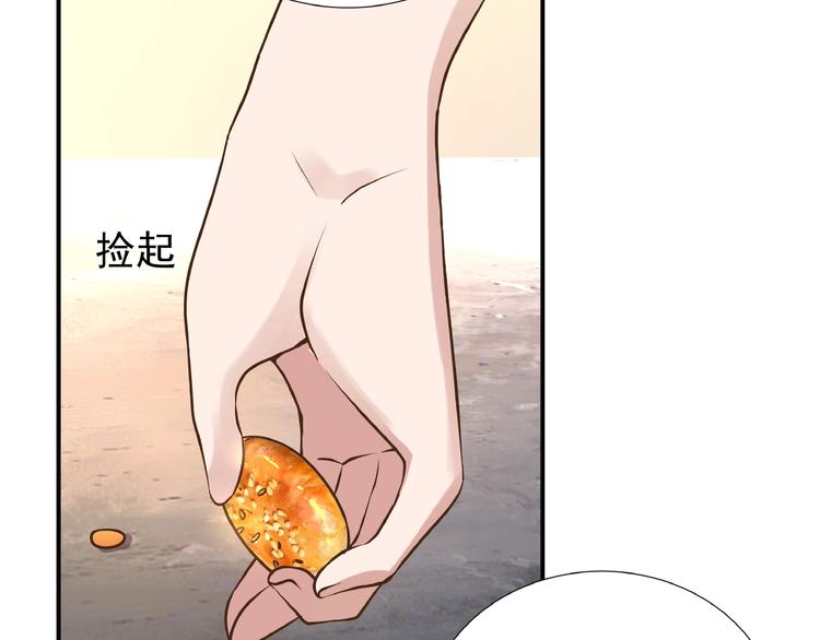 第4话 一线希望76