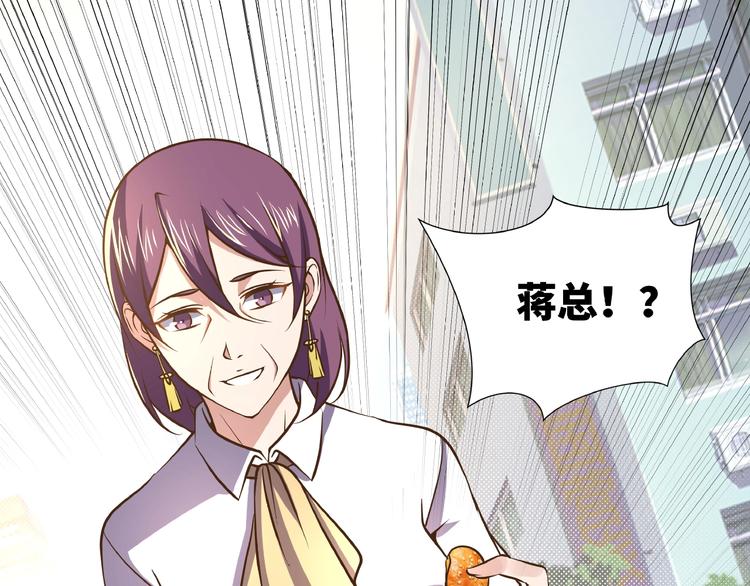 第4话 一线希望81