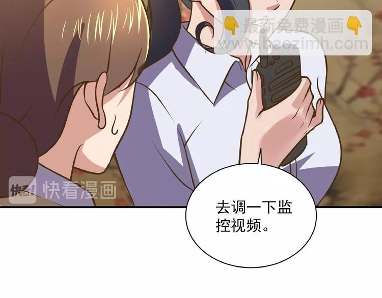 第4话 一线希望28