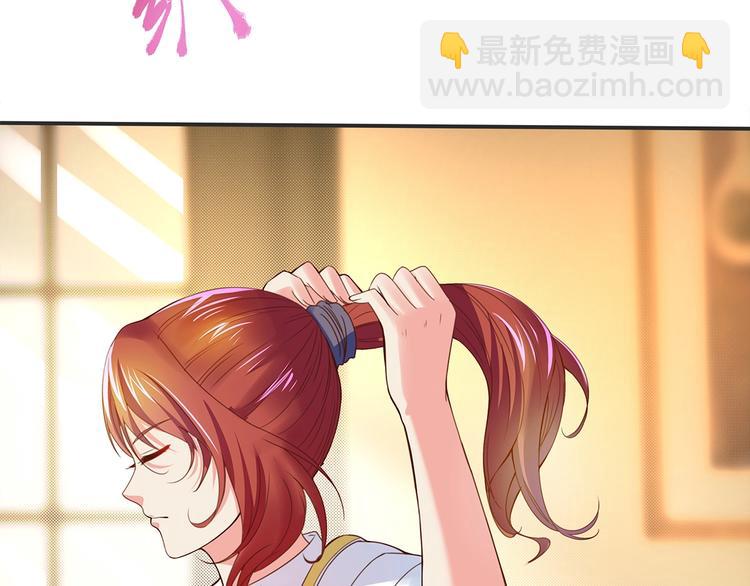 第1话 点心之王与痞子记者61