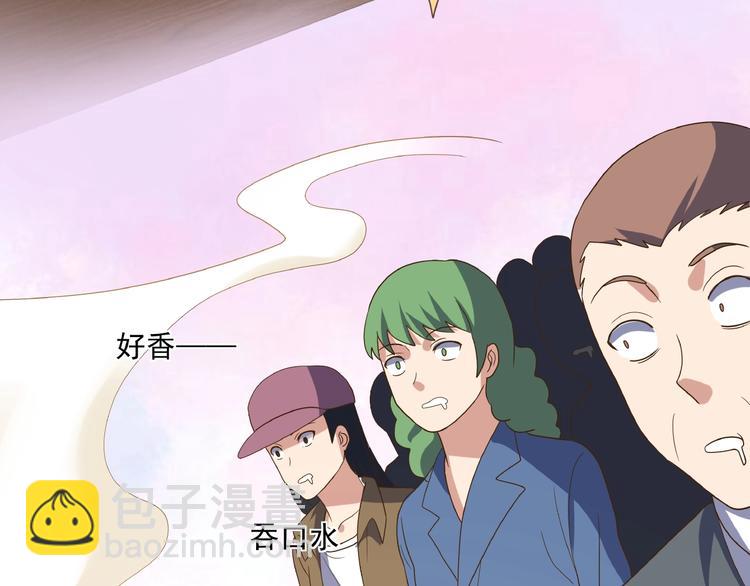 第3话 忆想当年111