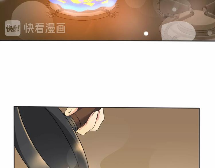 第1话 点心之王与痞子记者44