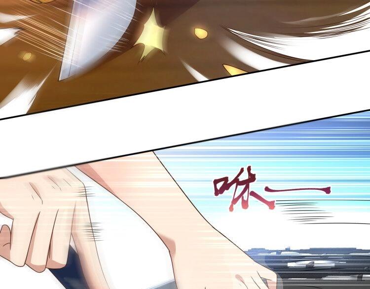 第1话 点心之王与痞子记者13