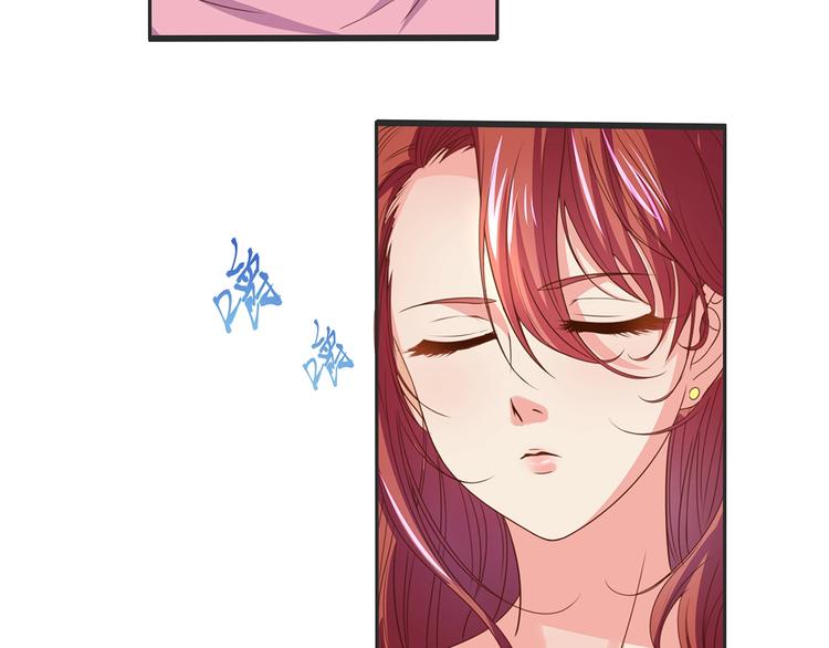 第1话 点心之王与痞子记者56