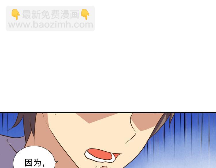 第4话 一线希望94