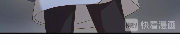 第1话 点心之王与痞子记者26