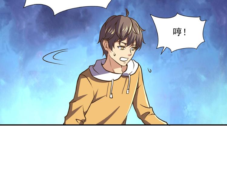 第4话 一线希望51