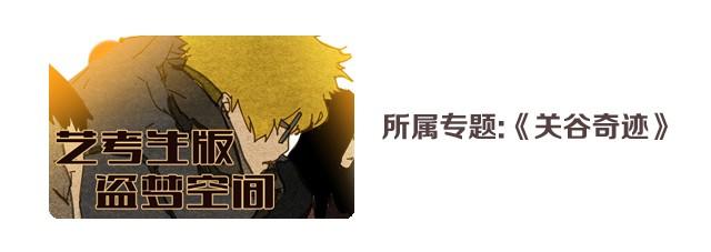 第4话 裸女写生34