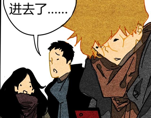第1话 100个未接电话28