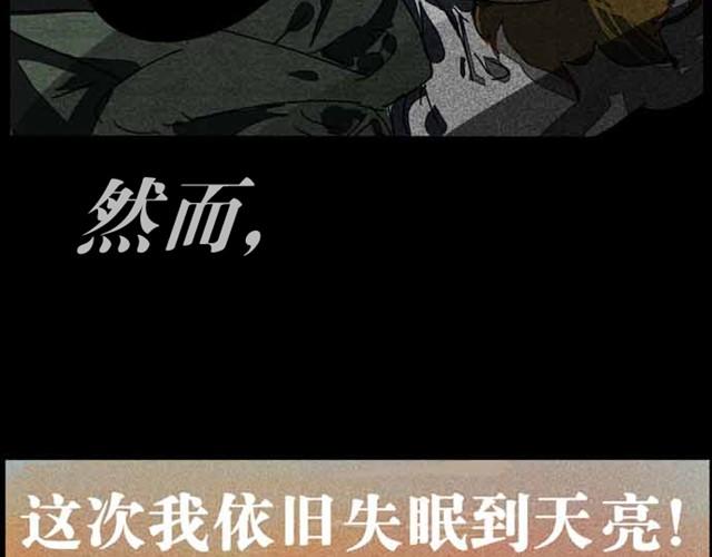 第2、3话 赶考惊魂45