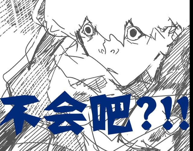 第4话 裸女写生9