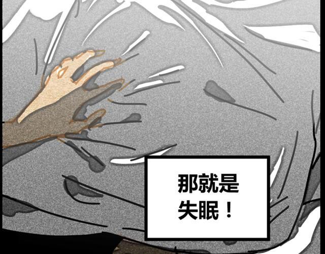 第1话 100个未接电话15