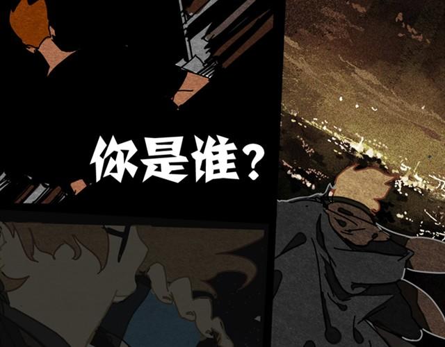 第5话 解放71