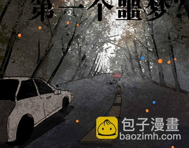 第4话 裸女写生26