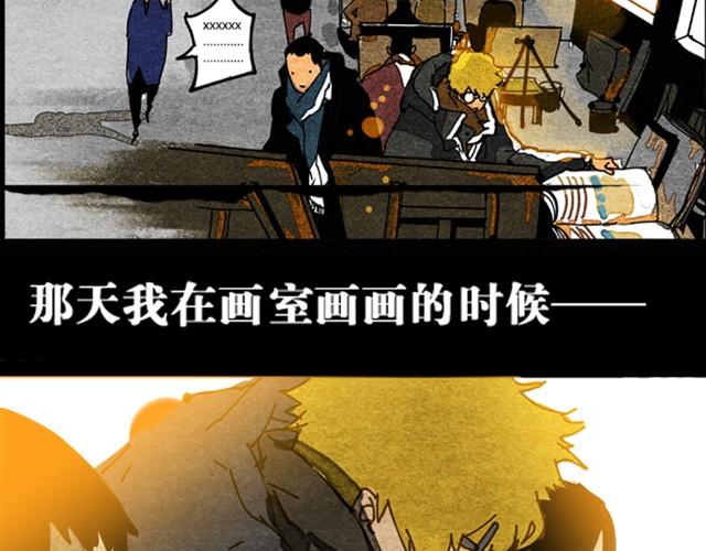 第1话 100个未接电话4