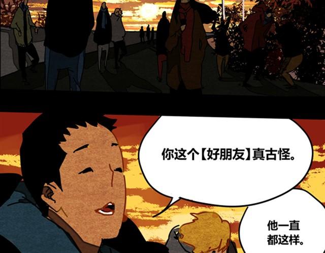第1话 100个未接电话10