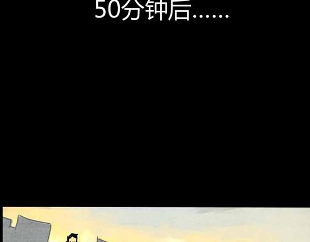 第2、3话 赶考惊魂59