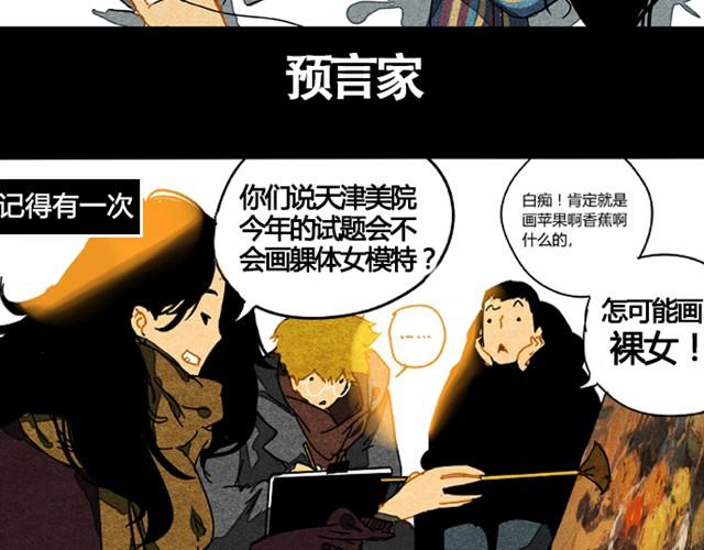 第1话 100个未接电话22