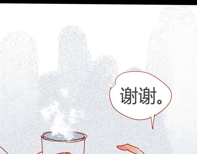 第5话 解放33