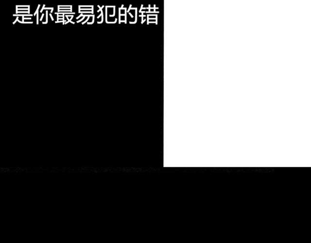 第2、3话 赶考惊魂8