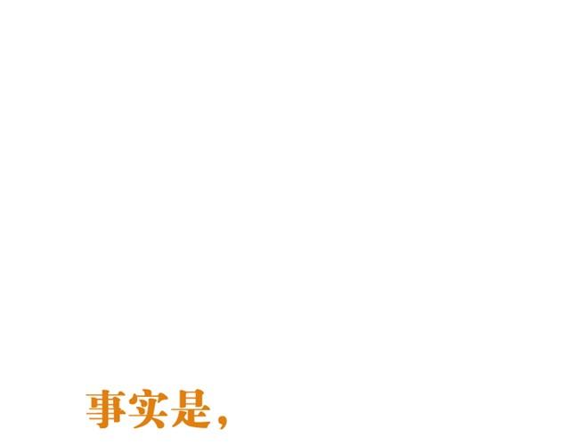 最终话 美梦即噩梦20