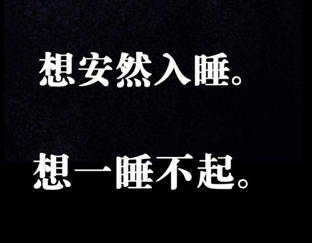 第5话 解放14