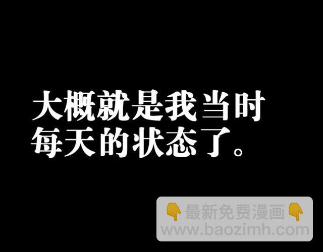 第5话 解放16
