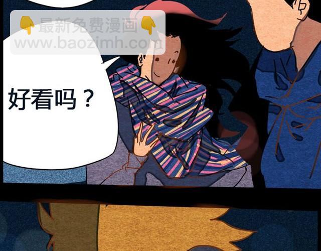第5话 解放1