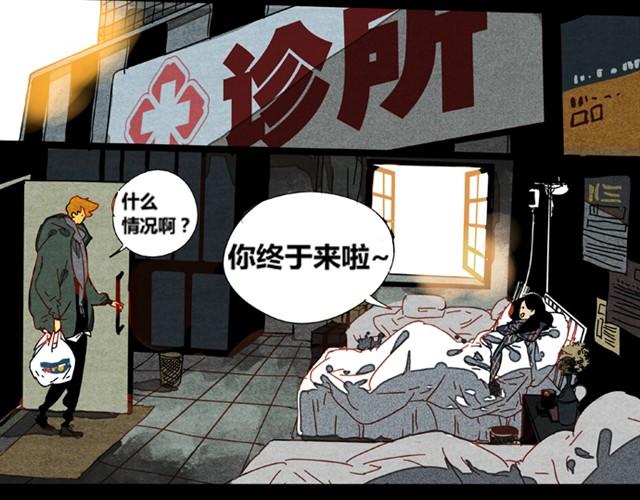 第5话 解放26