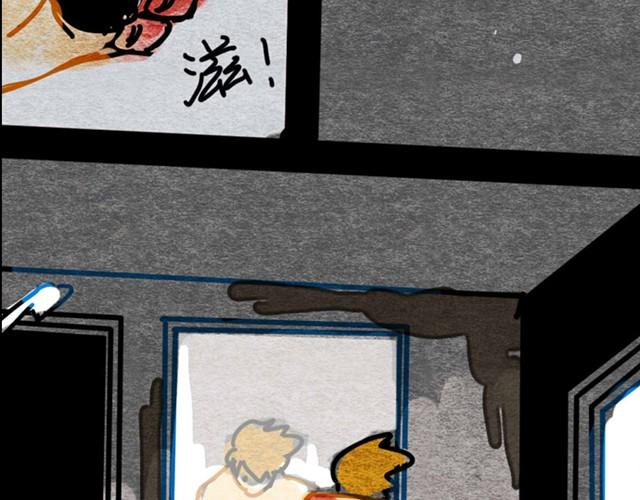 第2、3话 赶考惊魂35