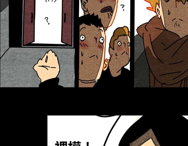 第4话 裸女写生11