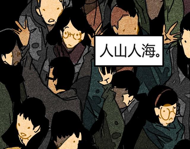 第1话 100个未接电话25
