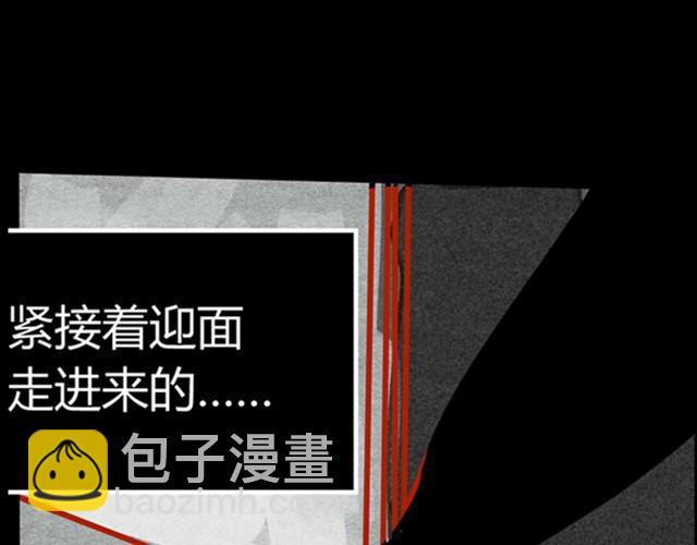 第2、3话 赶考惊魂63
