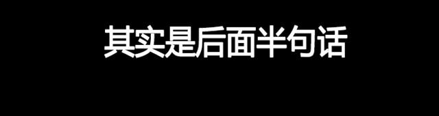 第4话 裸女写生33