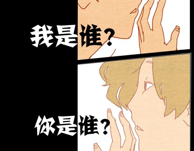 第5话 解放73